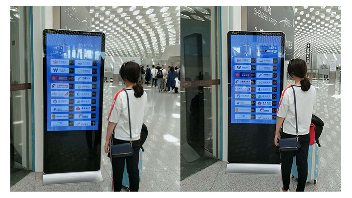 Introduction of LCD Vertical Advertising Machine in a Large Mall in Guangdong Province