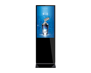 Vertical LCD Advertising Machine