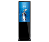 LCD Advertising Machine Series